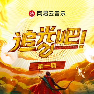 91在线无精精品㊙️一区
