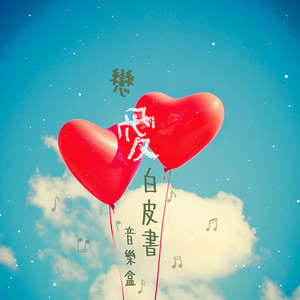 91在线无精精品㊙️一区
