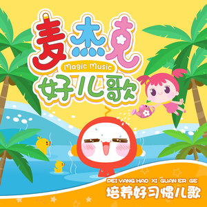 91在线无精精品㊙️一区
