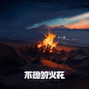 91在线无精精品㊙️一区
