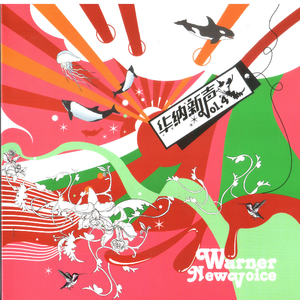 91在线无精精品㊙️一区
