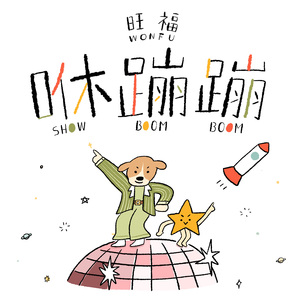 91在线无精精品㊙️一区
