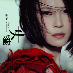 91在线无精精品㊙️一区
