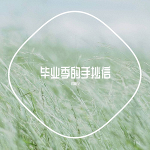 91在线无精精品㊙️一区
